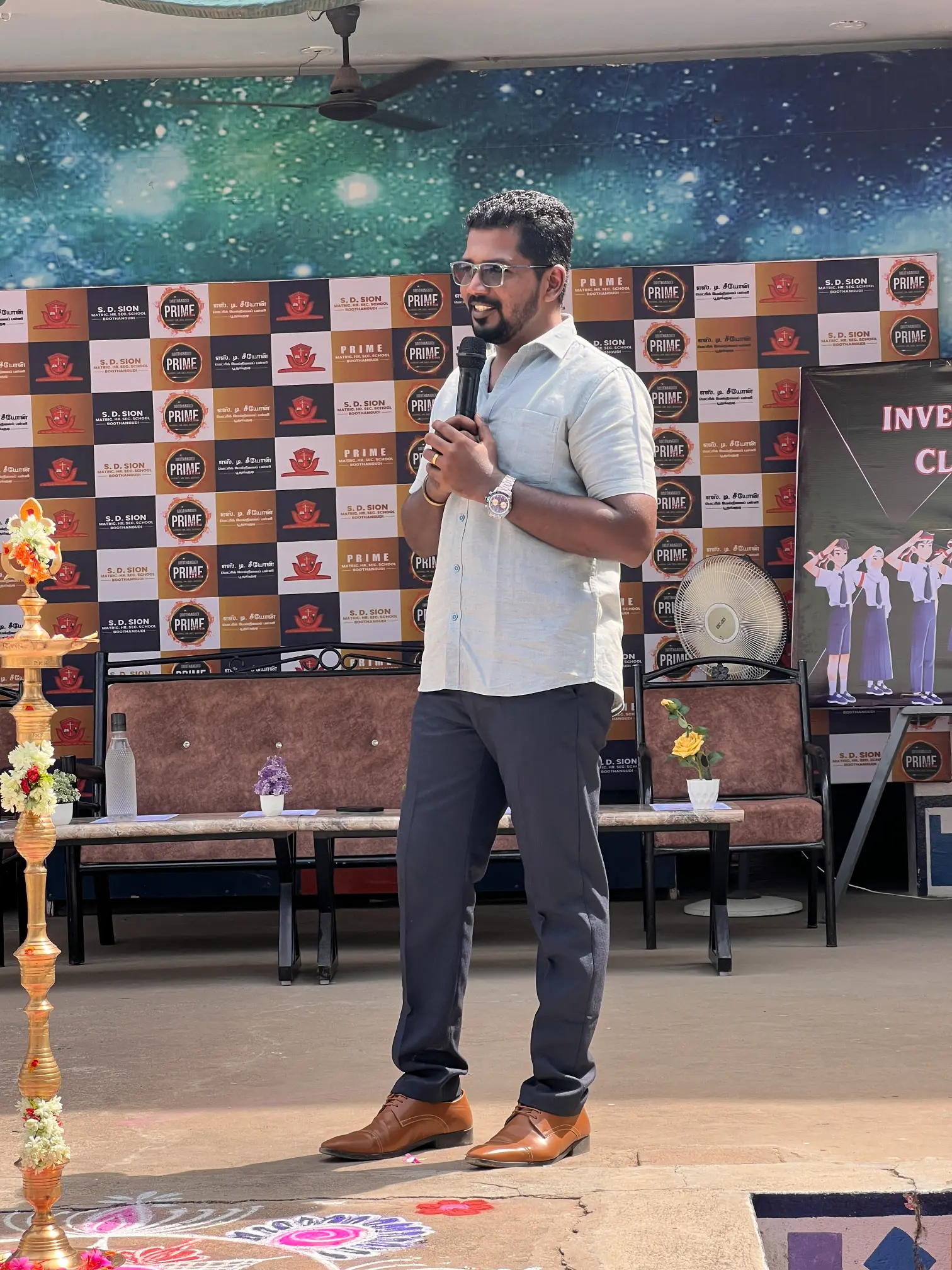 Investiture Ceremony