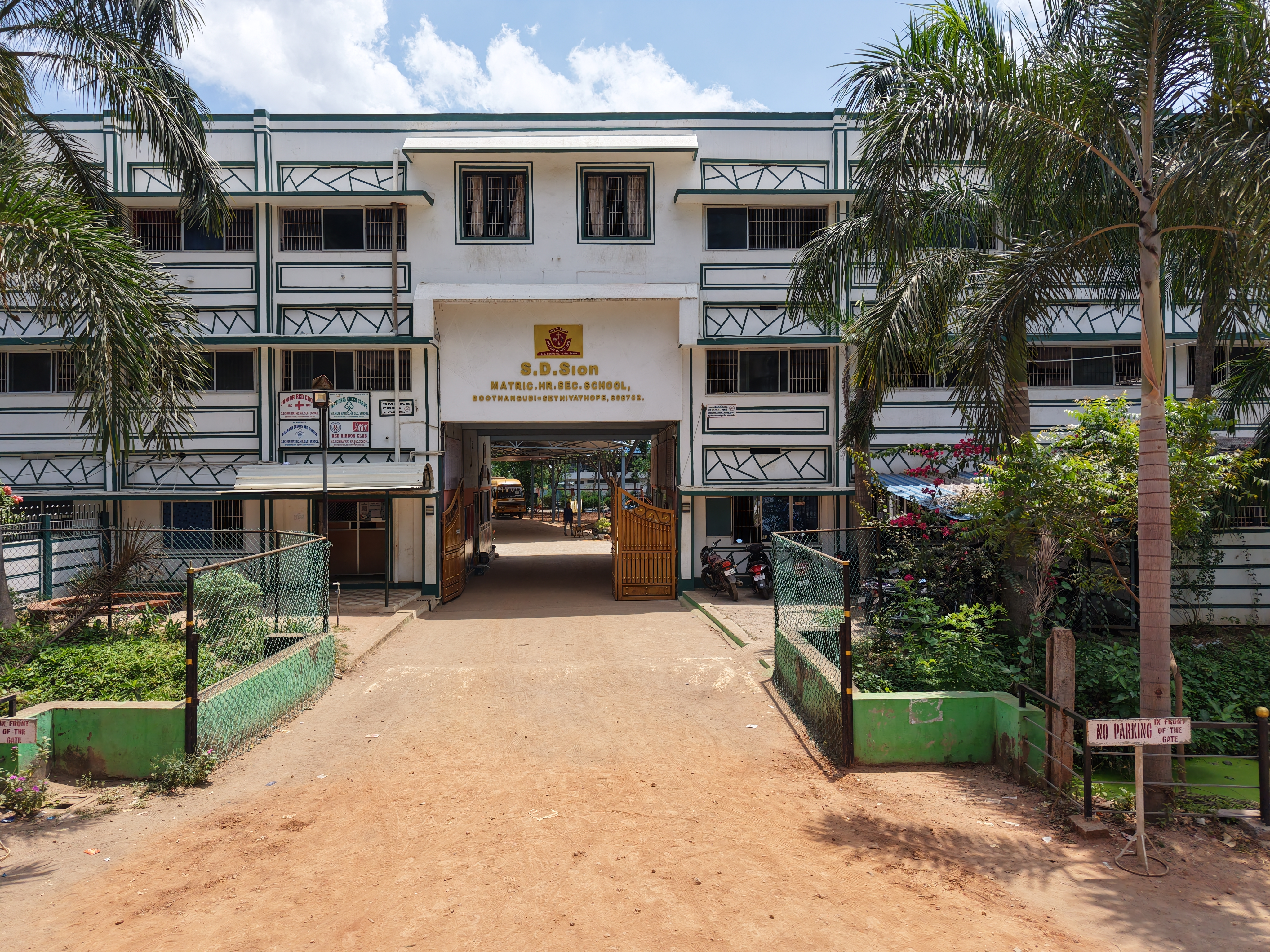 S.D. Sion Matriculation Higher Secondary School